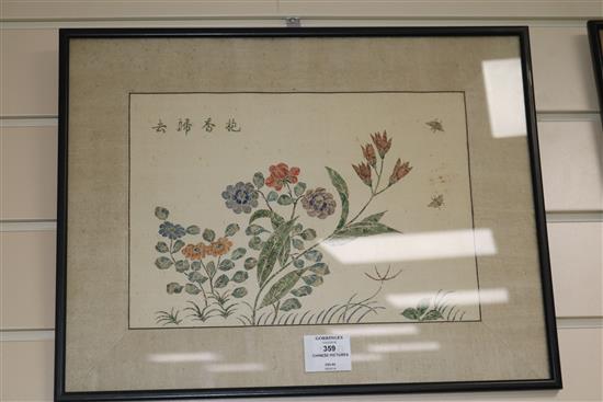 A Chinese cut postage stamp picture and two other Chinese pictures stamp work 21 x 30cm